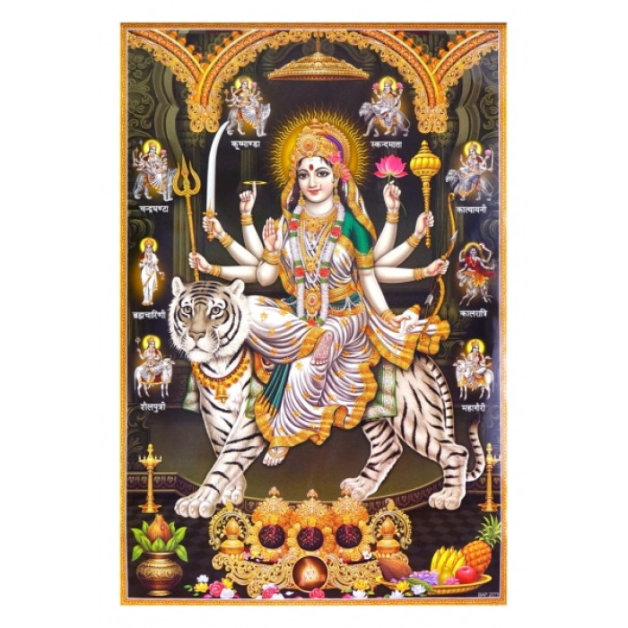 Poster Indian gods Durga BAP 2075