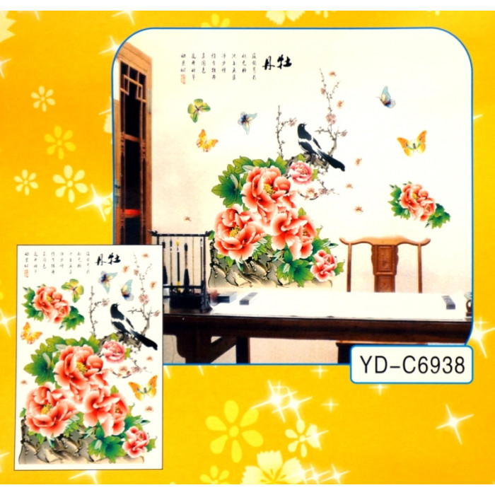 3D decor - installation PEONY YD-C6938