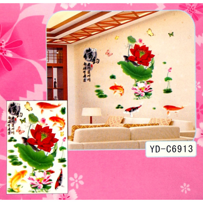 3D decor - installation FOUR FISHES YD-C6913