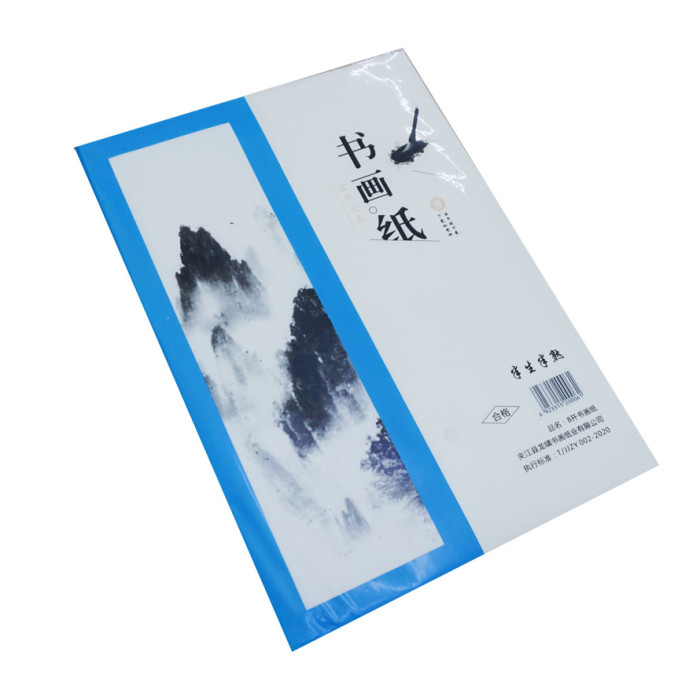 Calligraphy rice paper 30 sheets