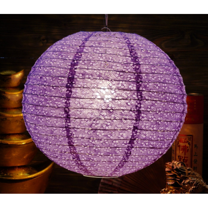 Lantern paper "BALL with holes Mei Hua" Lilac