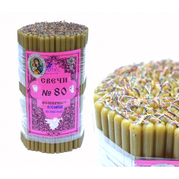 Church candles bunch of 1 kg. Natural color no. 80