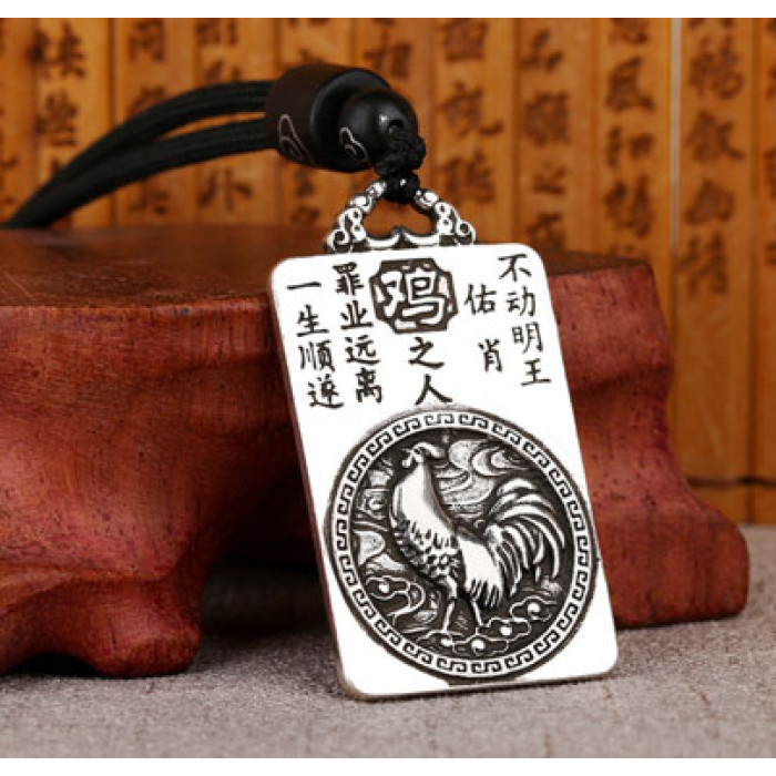 Pendant zodiac Rooster