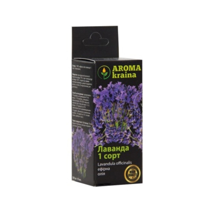 Lavender essential oil 1st grade 10ml. Aroma kraina