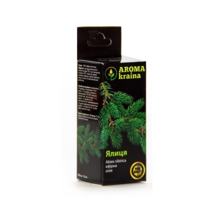 Essential fir oil 10ml. Aroma kraina