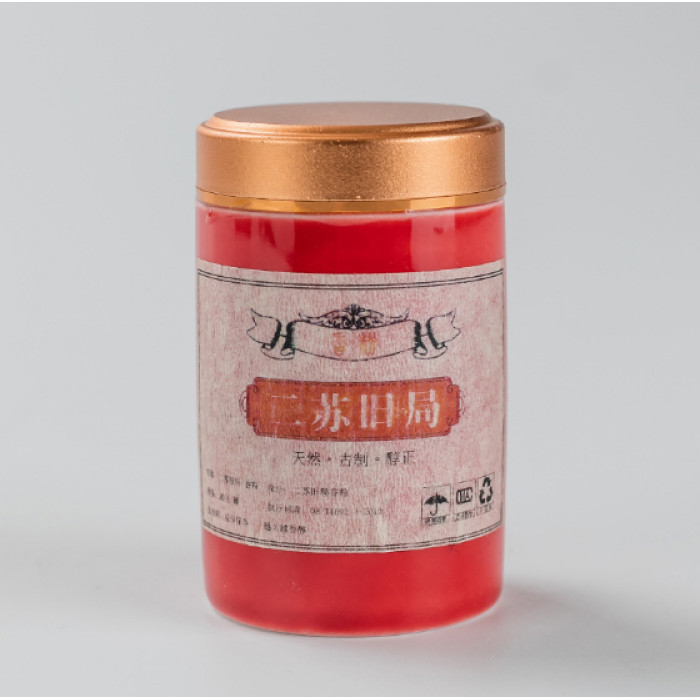 Powder incense "Xiang Dao" Aged wormwood