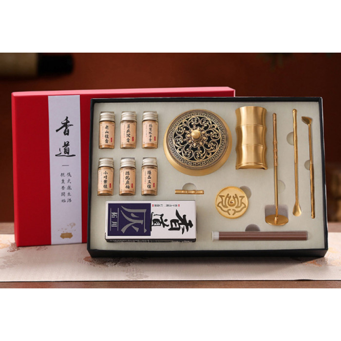 Set "Xiang Dao" 14 pieces Bronze incense burner