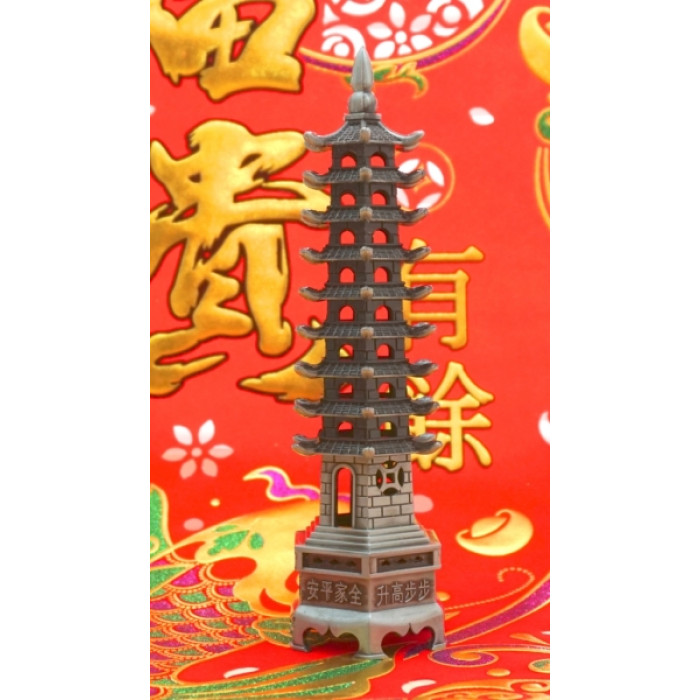 Pagoda 9 tiers silumin in gray Medium