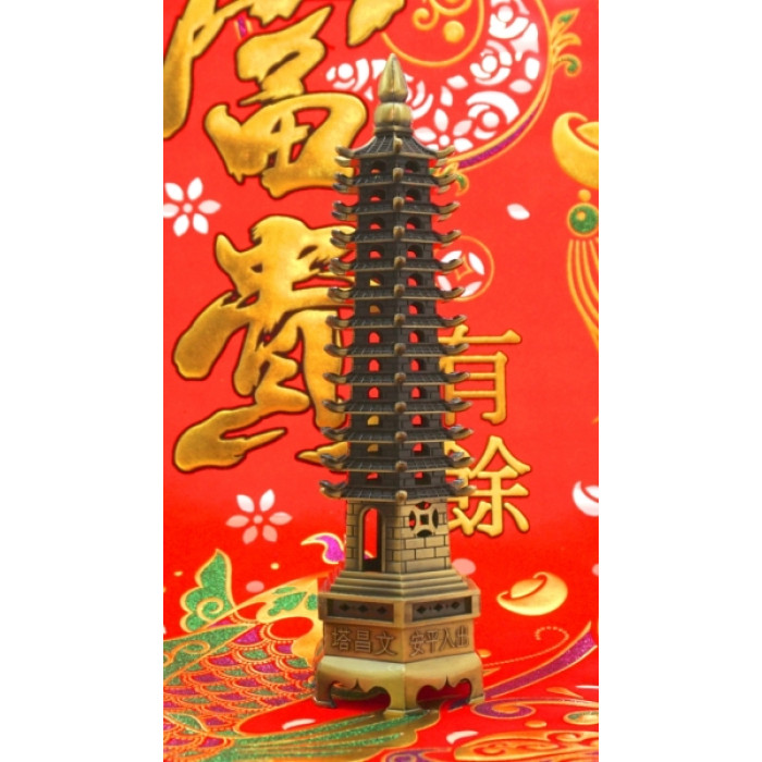 Пагода 13 ярусів силумін у бронзовому кольорі Велика