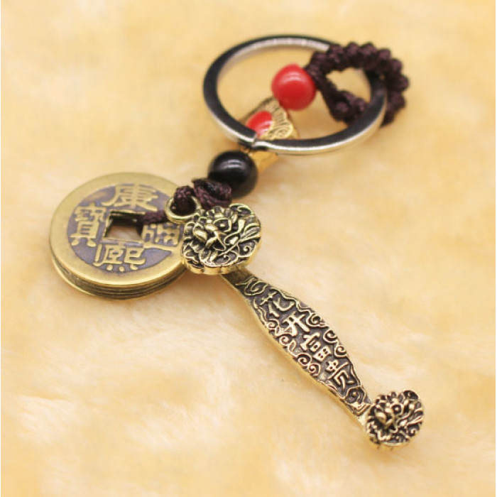 Feng Shui Ruyi Scepter Keychain + 5 Coins