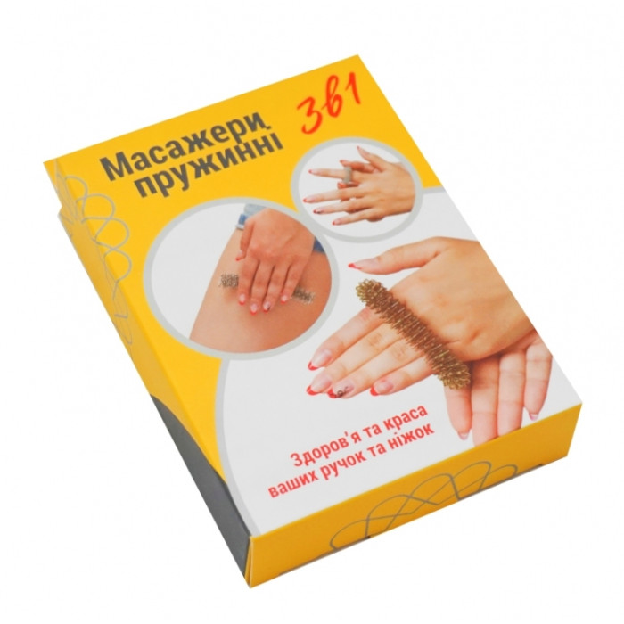 Set of massage springs "3 in 1"