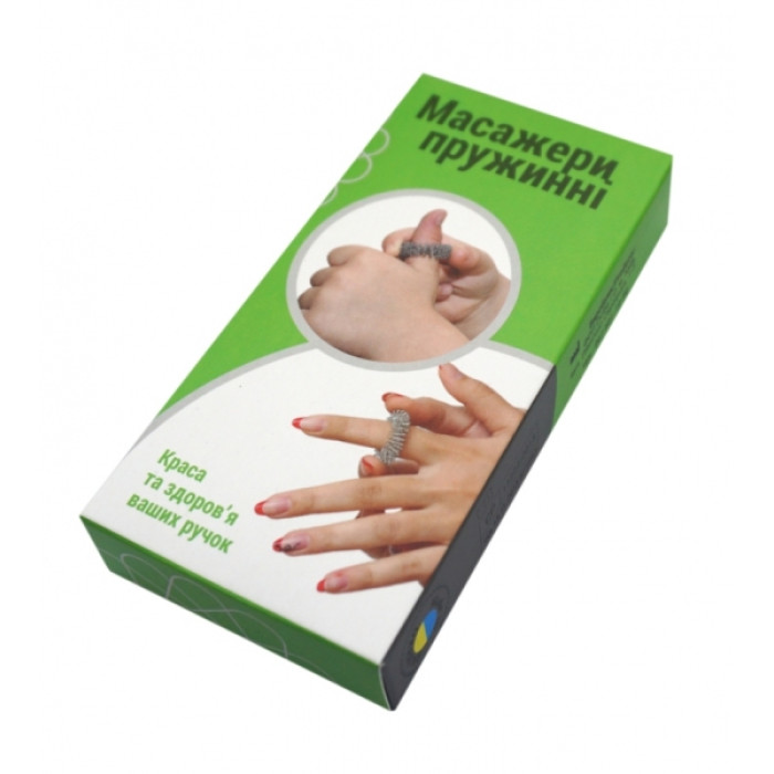 Finger Massage Springs Set