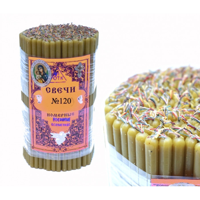 Church candles bunch of 1 kg. Natural color no. 120