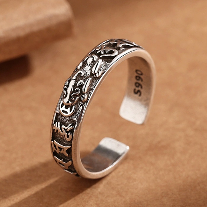 Piyao Ring with Mantra