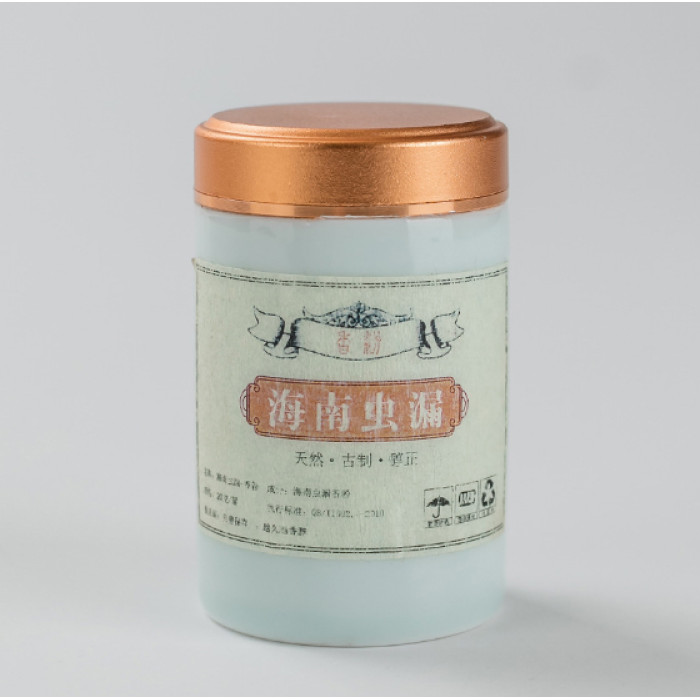 Powder incense "Xiang Dao" Hainan sandalwood