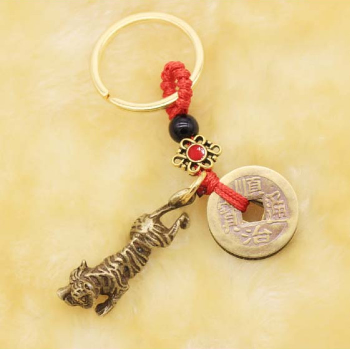 Feng Shui Tiger Zodiac Keychain