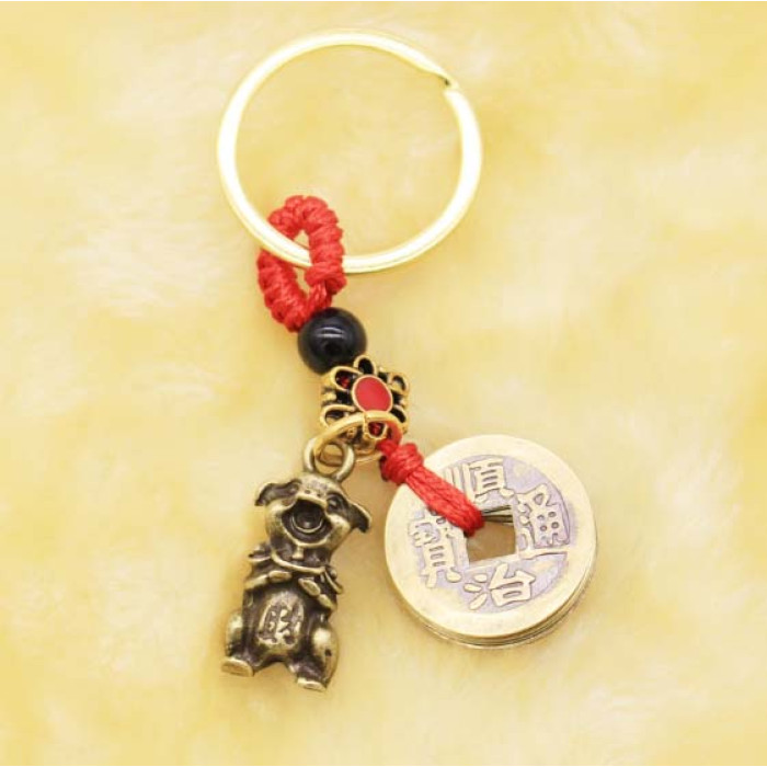 Feng Shui Pig Zodiac Keychain