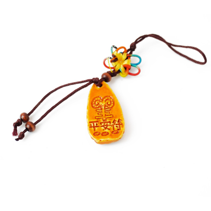 Keychain Feng Shui Kuan Yin Ram plastic