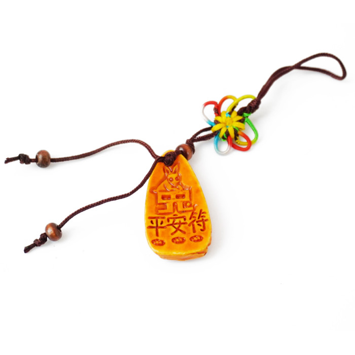 Keychain Feng Shui Kuan Yin Rabbit plastic