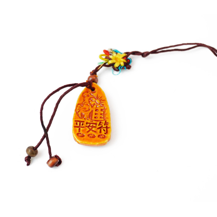 Keychain Feng Shui Kuan Yin Rooster plastic