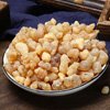 Ароматические смолы